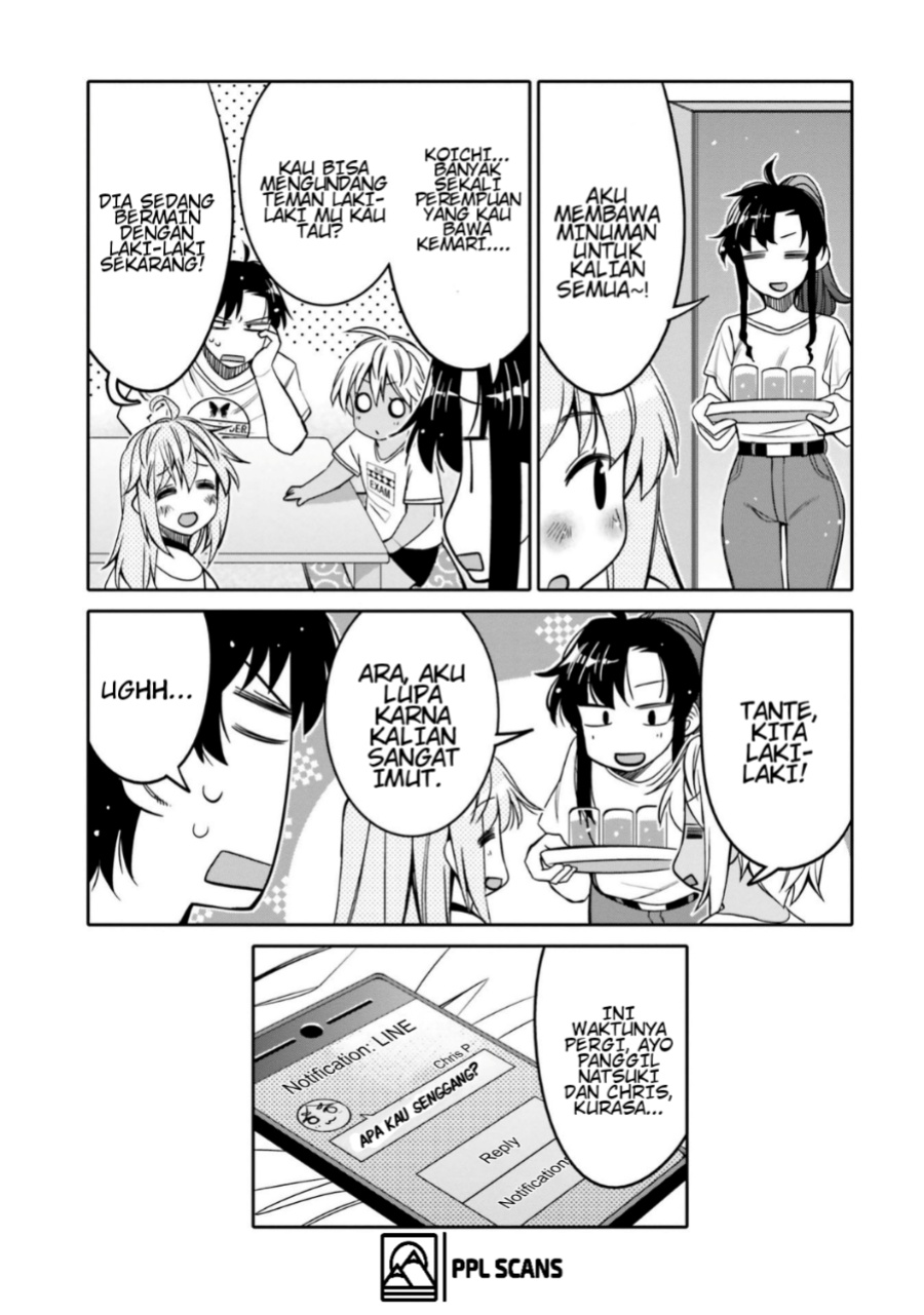 I am Worried that my Childhood Friend is too Cute! (Ore no Tomodachi ga Kawaisugite Komaru! ) Chapter 15 Gambar 18